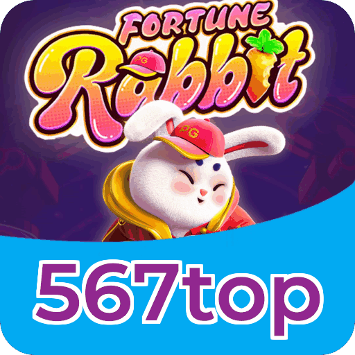 Certificações de segurança e licenças da 567top